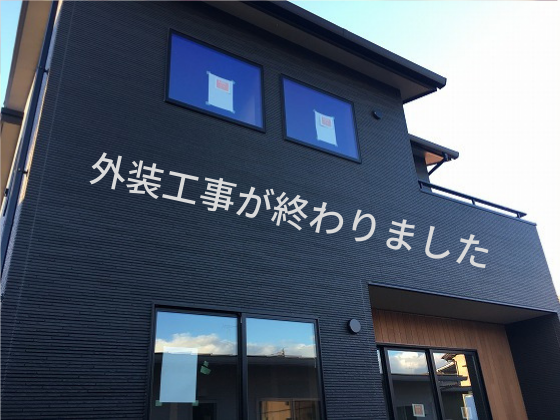 新居の住宅工事を解説 ついに外装工事完了で足場解体されました 家づくり Diyブログ