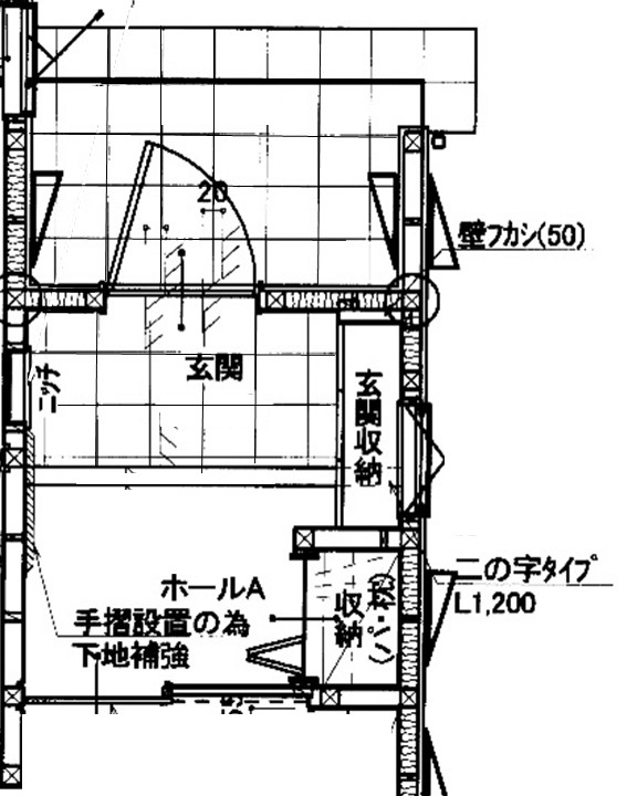 間取りを決めるうえでの玄関の考え方 広い方が良い 北向きは風水で悪い 北向き玄関の我が家の考えをお伝えします 家づくり Diyブログ