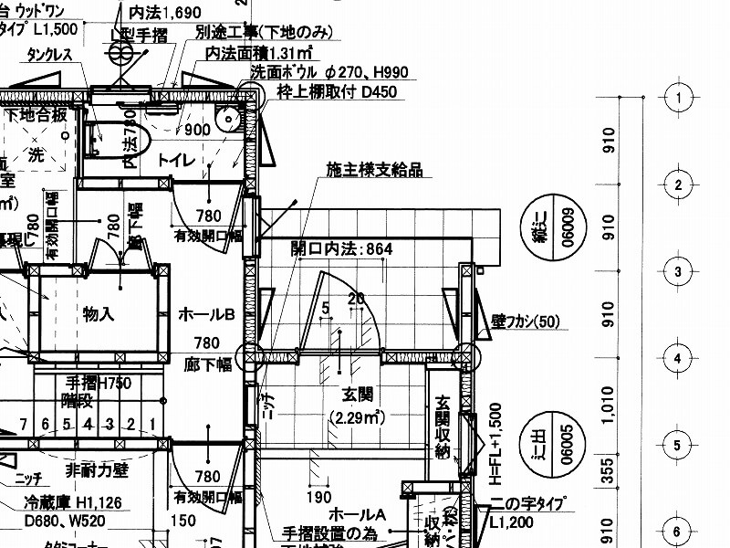 木造住宅で使用する尺 寸 分の尺貫法を早見表で簡単解説 家づくり Diyブログ